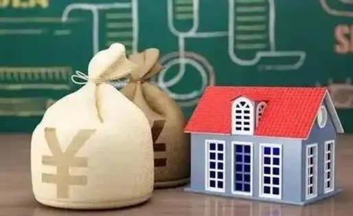 蚌埠五险一金指的哪些（请问五险一金是哪五险一金?）